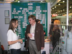 Выставка 2009 047