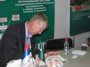 Выставка 2009 048