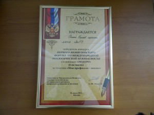 DSCN2446