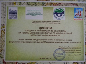 DSCN2447
