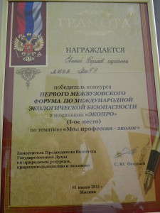 DSCN2455